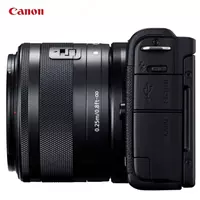 Фотоаппарат Canon EOS M200 Kit 15-45mm 4K Wi-Fi - Фотоаппараты