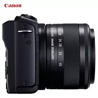 Фотоаппарат Canon EOS M200 Kit 15-45mm 4K Wi-Fi Фотоаппараты