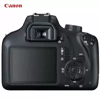 Фотоаппарат Canon EOS 4000D Kit 18-55mm Wi-Fi - 4 392 000 сум