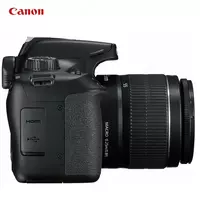 Фотоаппарат Canon EOS 4000D Kit 18-55mm Wi-Fi Только в розницу