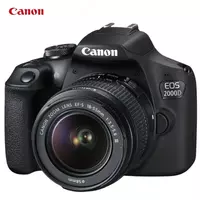 Фотоаппарат Canon EOS 2000D Kit 18-55 III Wi-Fi
