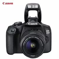 Фотоаппарат Canon EOS 2000D Kit 18-55 III Wi-Fi Chakana savdo