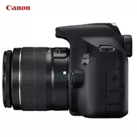 ELSO.uz - Фотоаппарат Canon EOS 2000D Kit 18-55 III Wi-Fi