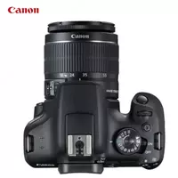 Фотоаппарат Canon EOS 2000D Kit 18-55 III Wi-Fi - Fotoapparatlar