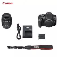 Фотоаппарат Canon EOS 2000D Kit 18-55 III Wi-Fi Fotoapparatlar