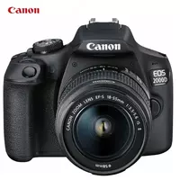 Фотоаппарат Canon EOS 2000D Kit 18-55mm IS II Wi-Fi Stabilization