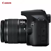 4 819 000 сум Фотоаппарат Canon EOS 2000D Kit 18-55mm IS II Wi-Fi Stabilization
