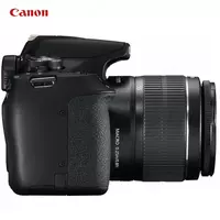 Фотоаппарат Canon EOS 2000D Kit 18-55mm IS II Wi-Fi Stabilization Только в розницу