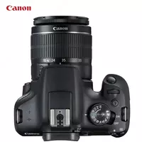 Фотоаппарат Canon EOS 2000D Kit 18-55mm IS II Wi-Fi Stabilization ELSO.uz