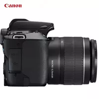 Фотоаппарат Canon EOS 250D Kit 18-55mm STM Wi-Fi Только в розницу