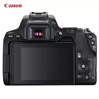 Фотоаппарат Canon EOS 250D Kit 18-55mm STM Wi-Fi - Фотоаппараты
