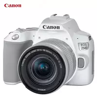 Фотоаппарат Canon EOS 250D Kit 18-55mm STM Wi-Fi White