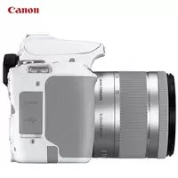 Фотоаппарат Canon EOS 250D Kit 18-55mm STM Wi-Fi White Chakana savdo