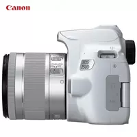Фотоаппарат Canon EOS 250D Kit 18-55mm STM Wi-Fi White ELSO.uz