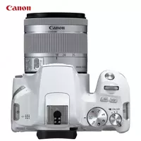 Фотоаппарат Canon EOS 250D Kit 18-55mm STM Wi-Fi White - ELSO.uz