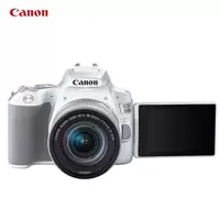 ELSO.uz - Фотоаппарат Canon EOS 250D Kit 18-55mm STM Wi-Fi White