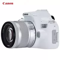 Фотоаппарат Canon EOS 250D Kit 18-55mm STM Wi-Fi White - Fotoapparatlar