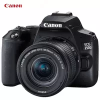 Фотоаппарат Canon EOS 250D Kit 18-55mm Wi-Fi