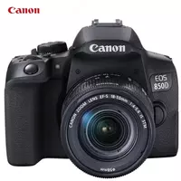Фотоаппарат Canon EOS 850D Kit 18-55 STM 4K Wi-Fi - 10 126 000 сум