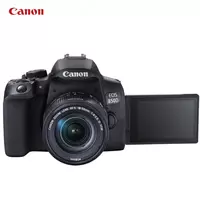 Фотоаппарат Canon EOS 850D Kit 18-55 STM 4K Wi-Fi 10 126 000 сум - ELSO.uz