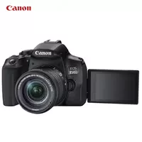 Фотоаппарат Canon EOS 850D Kit 18-135 Nano USM Wi-Fi Фотоаппараты