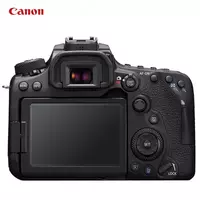 Фотоаппарат Canon EOS 90D Kit 18-135 Nano USM 32