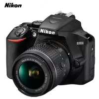 Фотоаппарат Nikon D3500 Kit 18-55mm Bluetooth