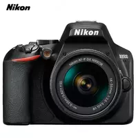 Фотоаппарат Nikon D3500 Kit 18-55mm Bluetooth Chakana savdo