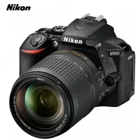 Фотоаппарат Nikon D5600 Kit 18-140mm Wi-Fi