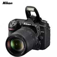 Фотоаппарат Nikon D7500 Kit 18-140mm Wi-Fi - 14 762 000 сум