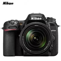 Фотоаппарат Nikon D7500 Kit 18-140mm Wi-Fi Только в розницу