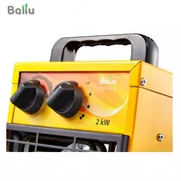 854 000 so'm Электрическая тепловая пушка Ballu BHP-ME-2