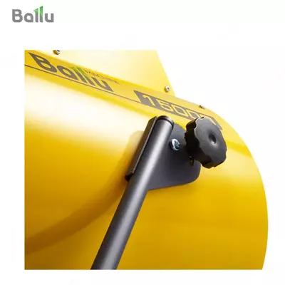 Электрическая тепловая пушка Ballu BHP-P2-15