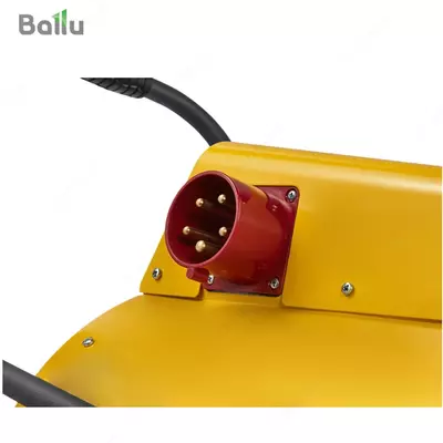 Elektr issiqlik pushkasi Ballu BHP-P2-22