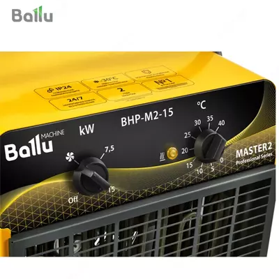 Elektr issiqlik quroli Ballu BHP-M2-15