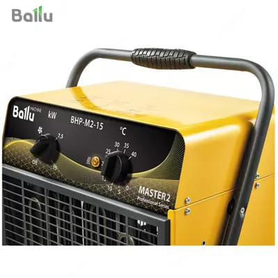 Elektr issiqlik quroli Ballu BHP-M2-15