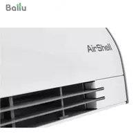 ELSO.uz - Тепловая завеса Ballu BHC-L09S03-SP