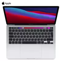 Ноутбук Apple MacBook Pro 13" Late 2020 M1 | 16GB | 1TB SSD | Серебристый | Английская раскладка