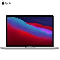 Ноутбук Apple MacBook Pro 13" Late 2020 M1 | 16GB | 1TB SSD | Серебристый | Английская раскладка - 22 570 000 so'm