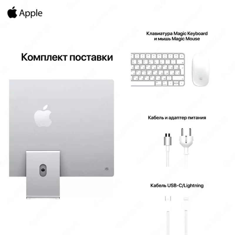 Моноблок Apple iMac 24 | Apple M1 8-Core | 16GB | SSD 512GB | MacOS | Серебристый