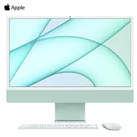Моноблок Apple iMac 24 | Apple M1 7-Core | 8GB | SSD 256GB | MacOS | Зелeный Только в розницу