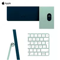 Моноблок Apple iMac 24 | Apple M1 7-Core | 8GB | SSD 256GB | MacOS | Зелeный ELSO.uz