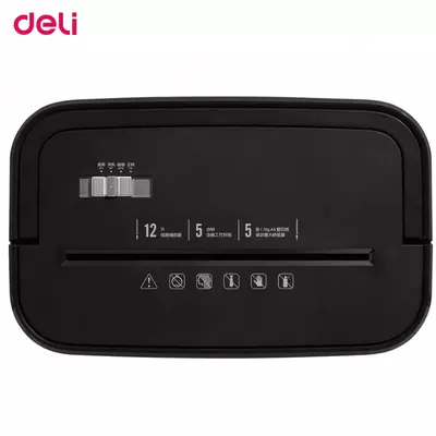 Уничтожитель бумаг Deli E9939 белый