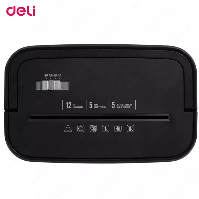 Уничтожитель бумаг Deli E9939 белый