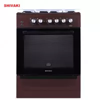 Газовая плита Shivaki 6402-G Коричневый