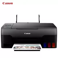 Струйный принтер Canon - PIXMA G2420 (A4