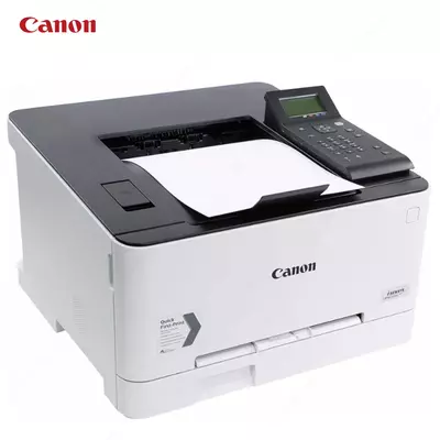 Лазерный принтер Canon i-Sensys LBP631Cdw (A4, 15 стр/мин, 1Gb, 600dpi, USB 2.0, двусторонняя печать, лазерный, сетевой, WiFi)