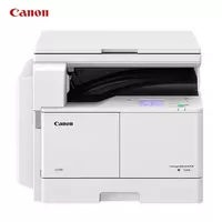 Лазерный принтер Canon IR-2206 (A3