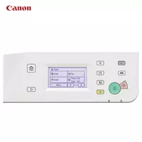 лазерное МФУ