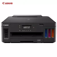 струйное МФУ